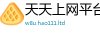 2025最新正版挂牌资料则王中王493333特马王中王